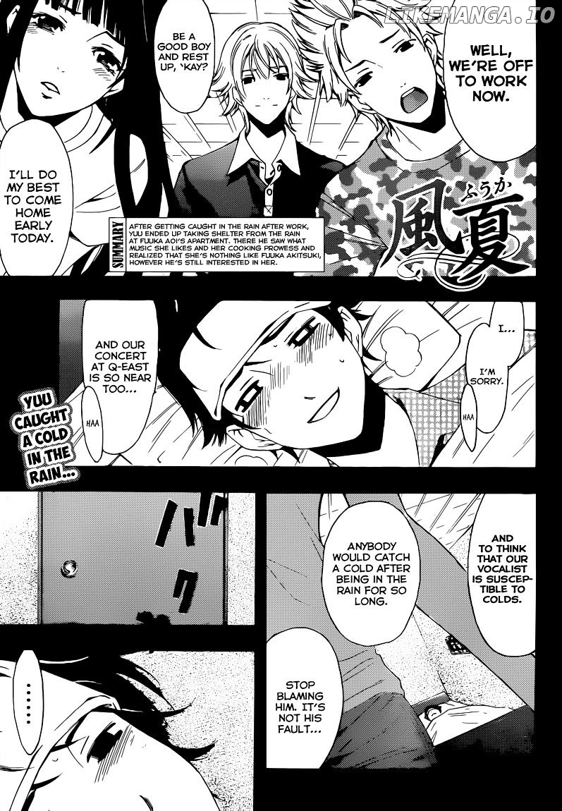 Fuuka Chapter 81 - page 2