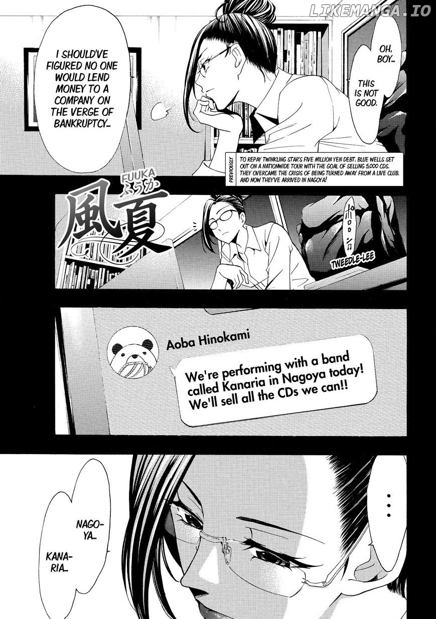 Fuuka Chapter 123 - page 1