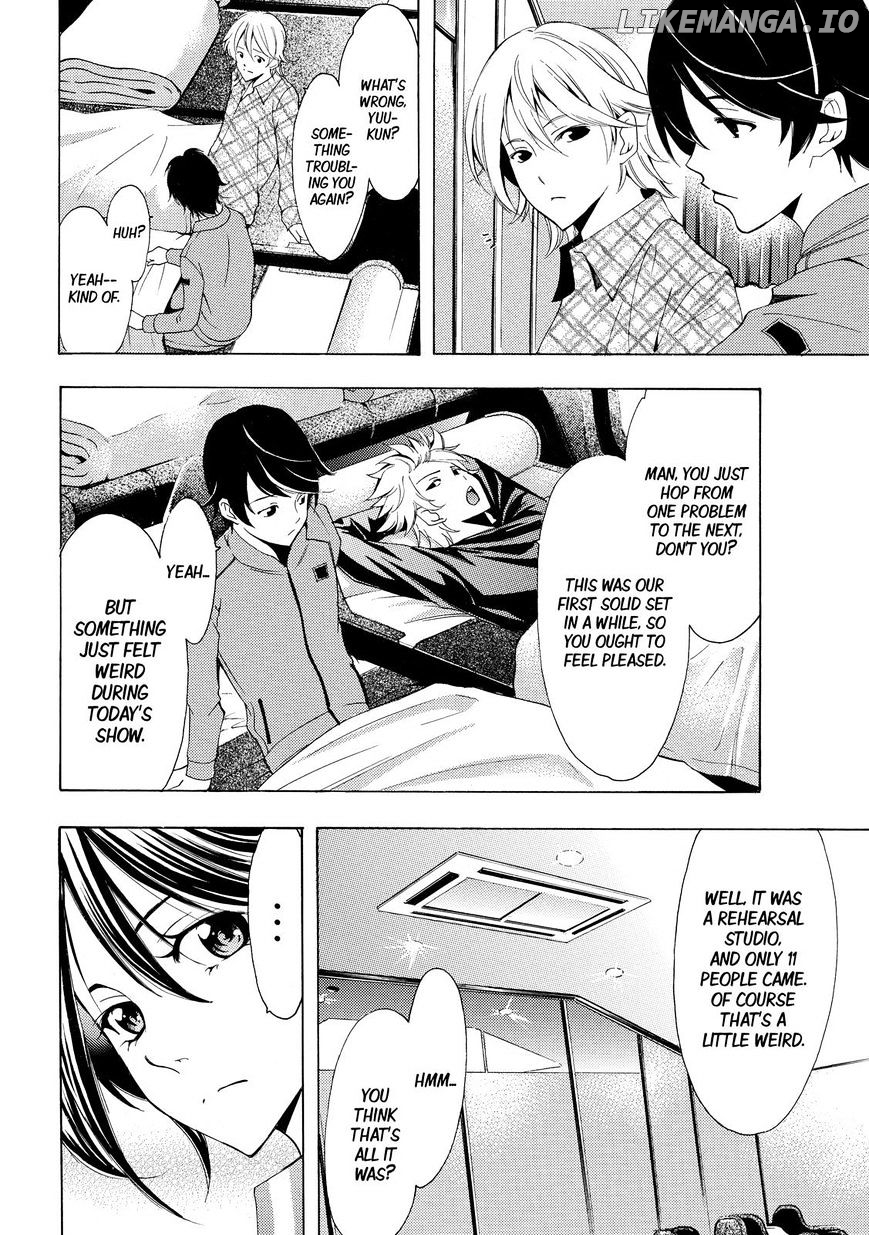 Fuuka Chapter 123 - page 4