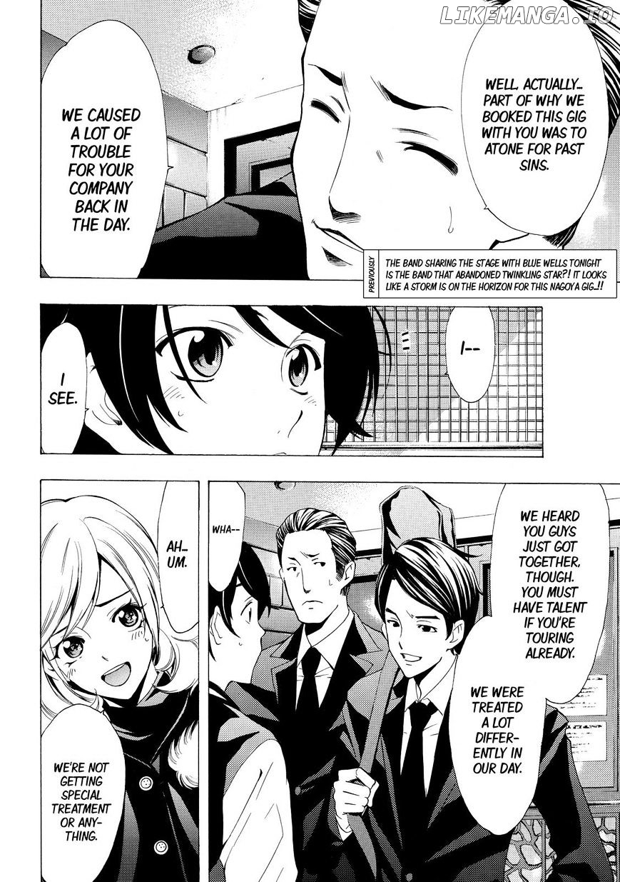 Fuuka Chapter 124 - page 2