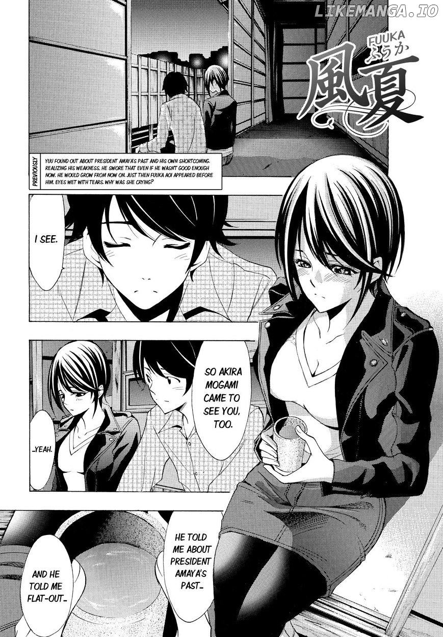 Fuuka Chapter 86 - page 2