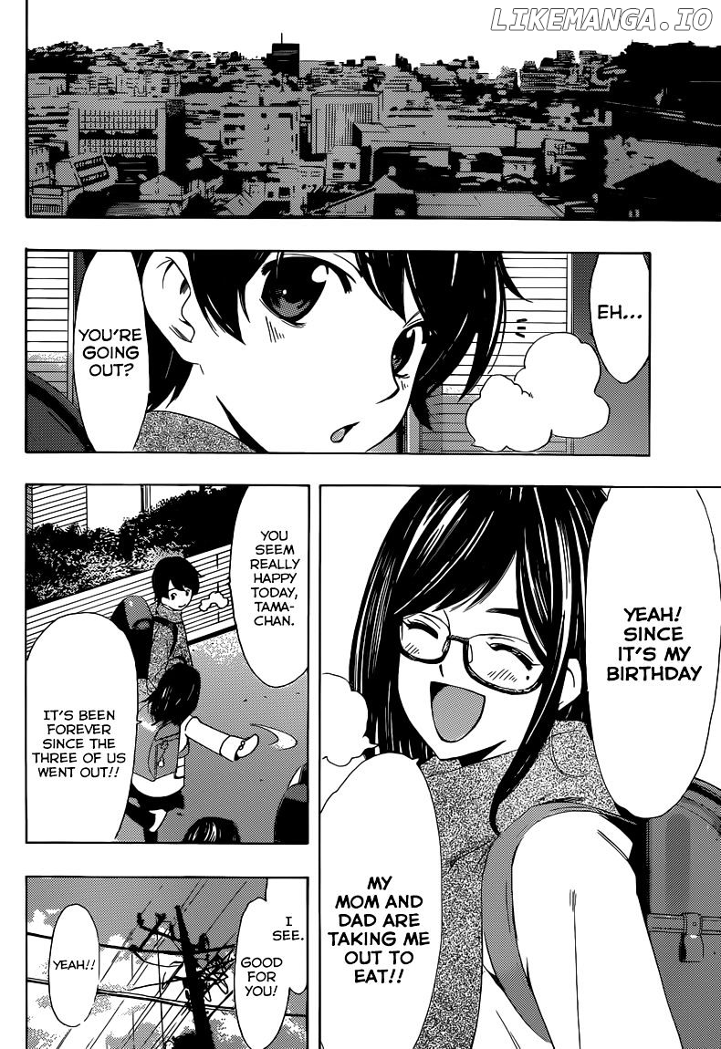 Fuuka Chapter 0.1 - page 9