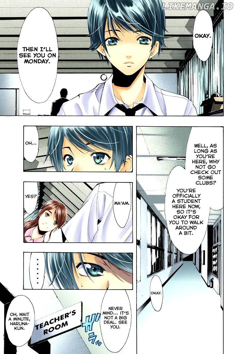 Fuuka Chapter 1.5 - page 13