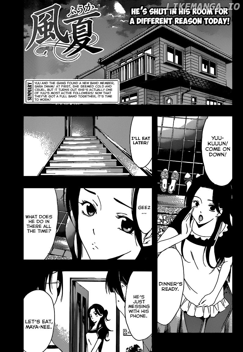 Fuuka Chapter 22 - page 2