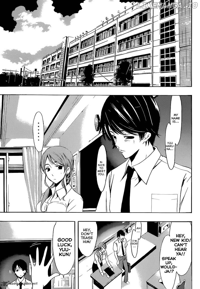 Fuuka Chapter 2 - page 6