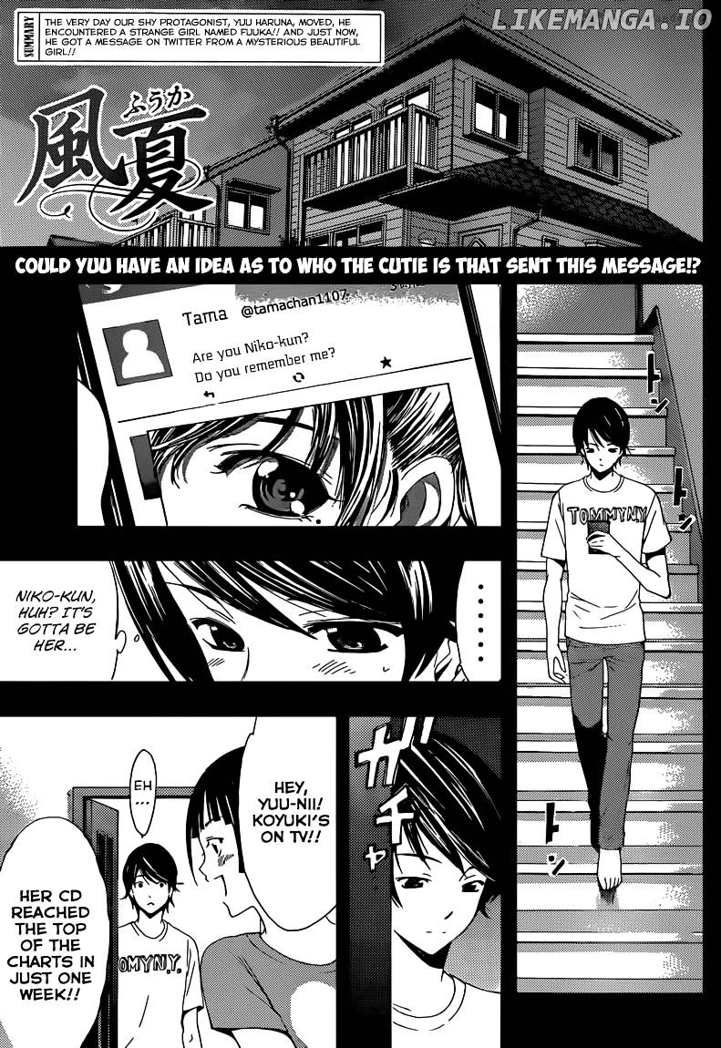 Fuuka Chapter 3 - page 2