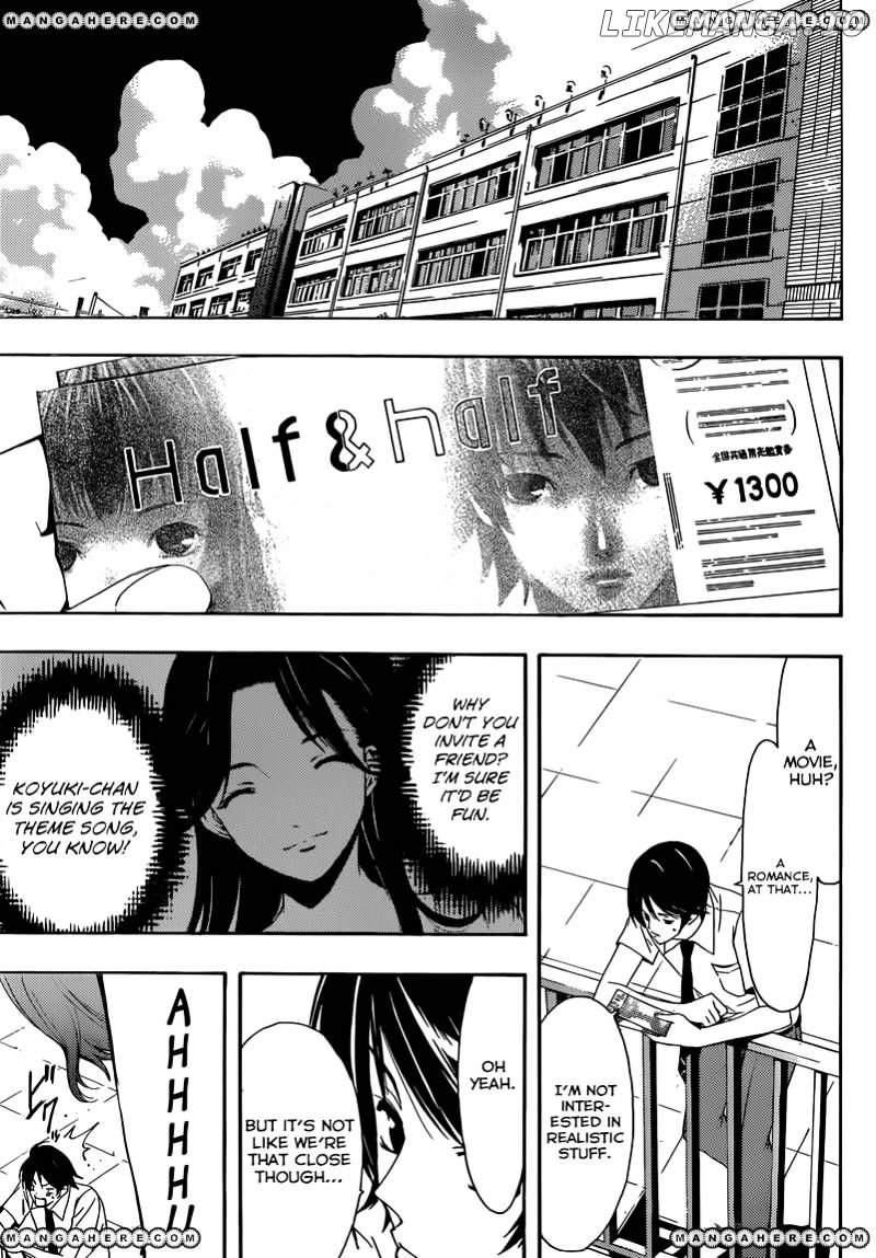 Fuuka Chapter 4 - page 4