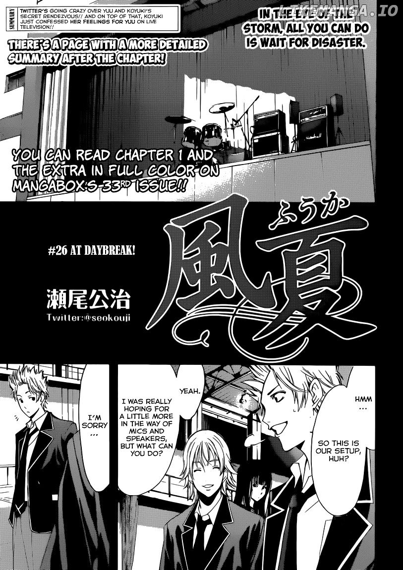 Fuuka Chapter 26 - page 2