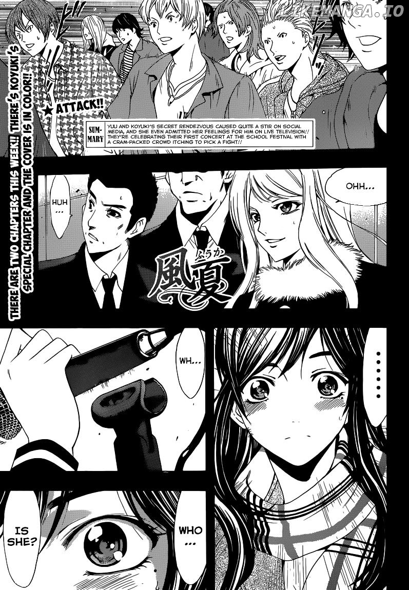 Fuuka Chapter 29 - page 2