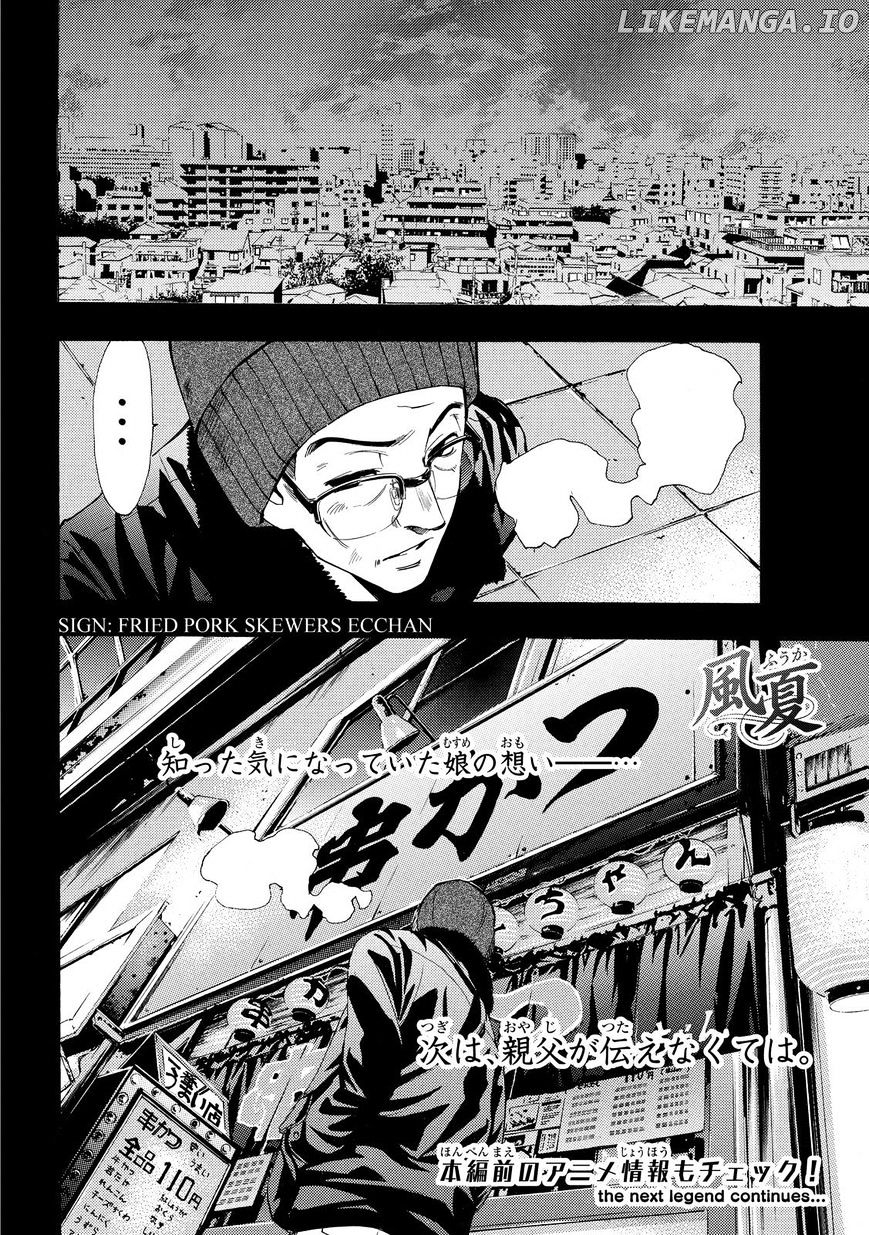 Fuuka Chapter 132 - page 19