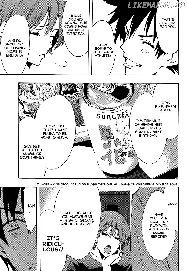 Fuuka Chapter 11.5 - page 4