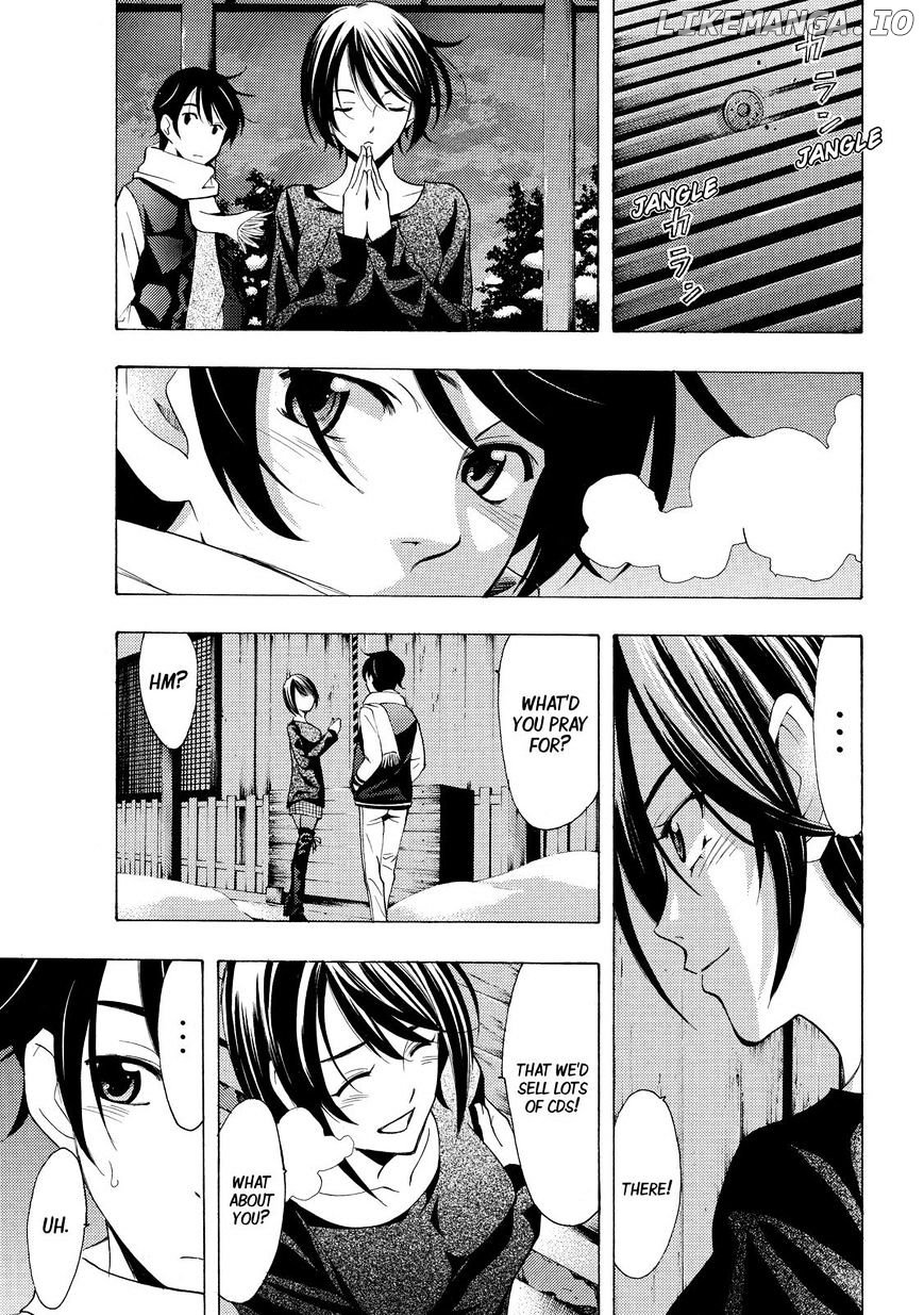 Fuuka Chapter 134 - page 7