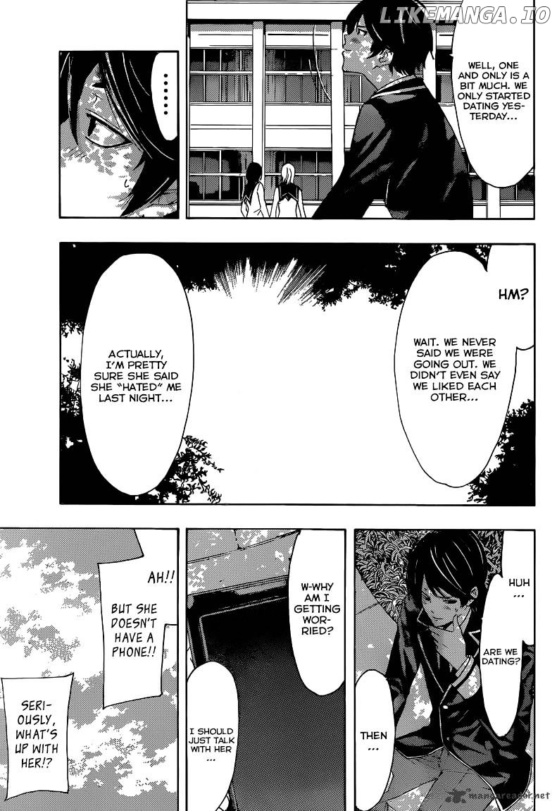 Fuuka Chapter 33 - page 6