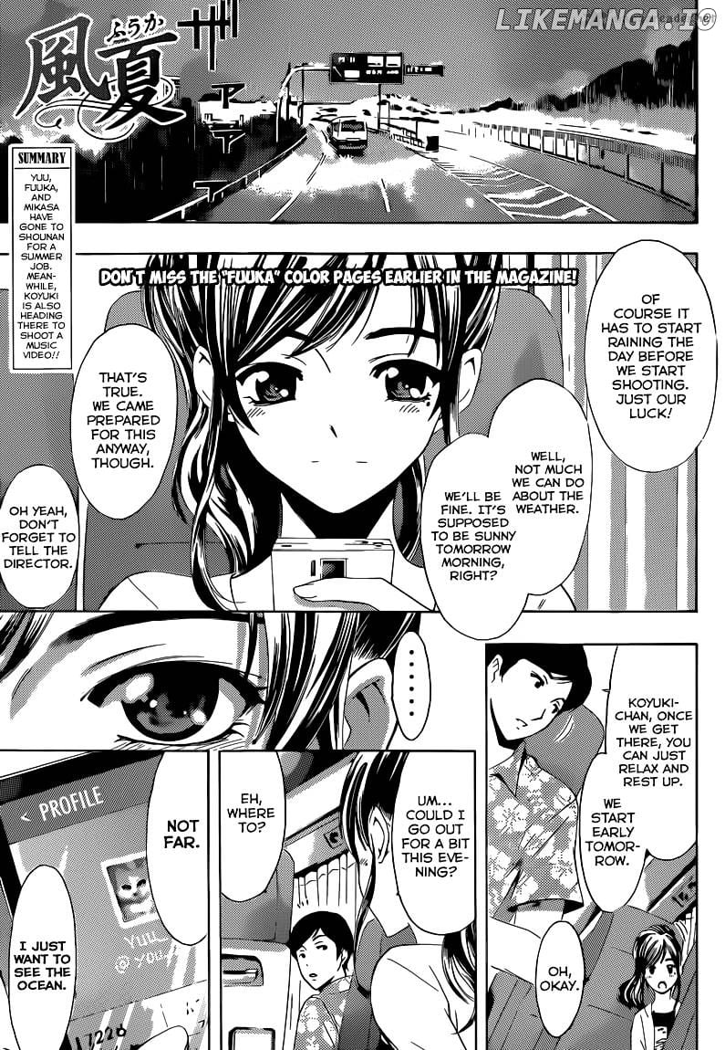 Fuuka Chapter 14 - page 4