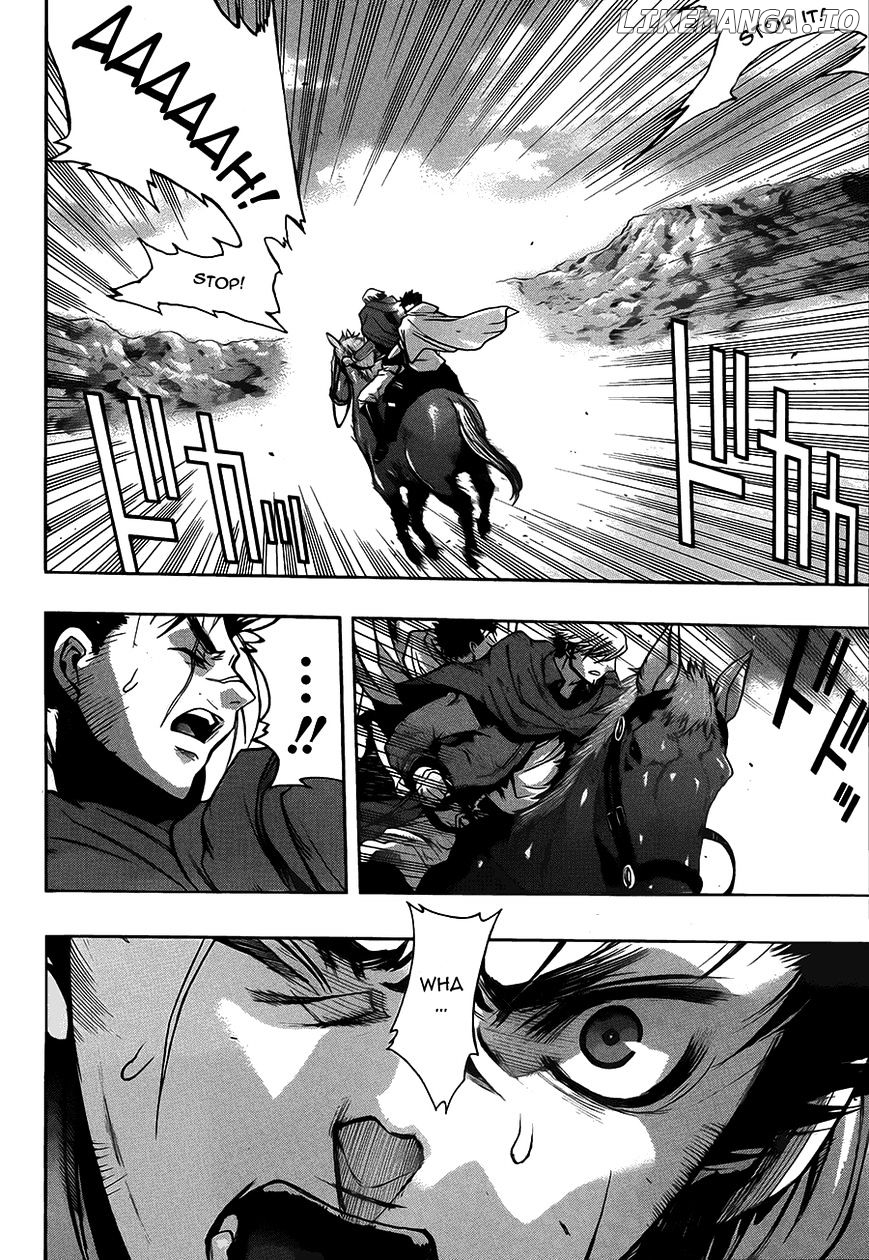 Shingeki no Kyojin - Before the Fall chapter 8 - page 17