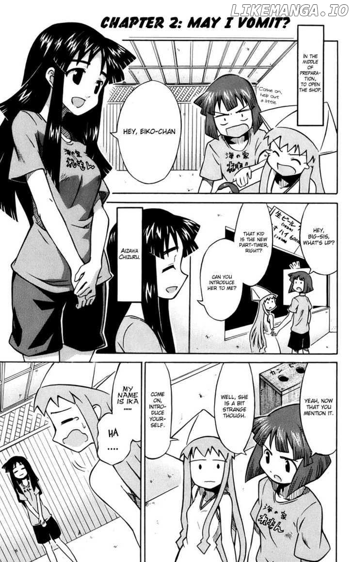 Shinryaku! Ika Musume Chapter 2 - page 1