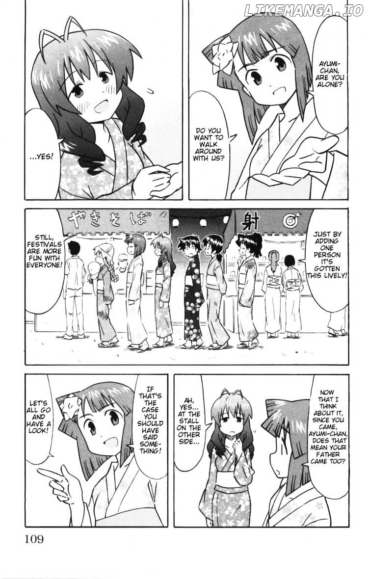 Shinryaku! Ika Musume Chapter 146 - page 7