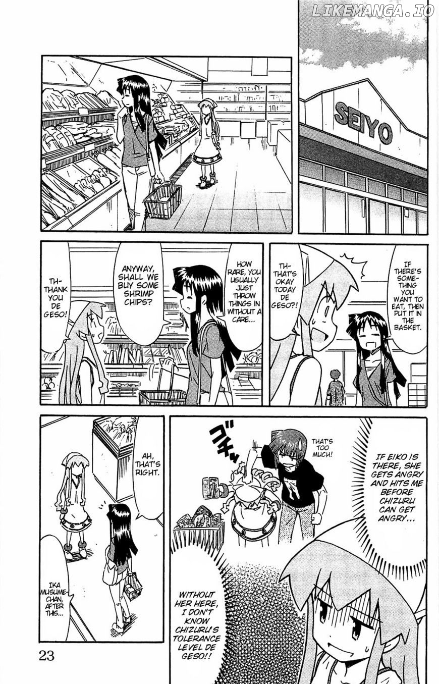 Shinryaku! Ika Musume Chapter 155 - page 3