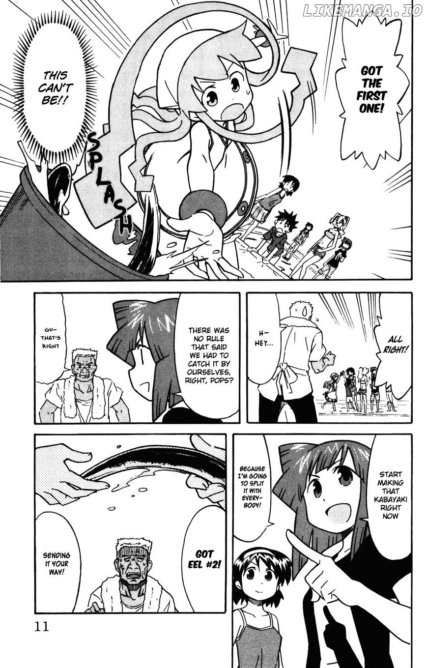 Shinryaku! Ika Musume Chapter 248 - page 15