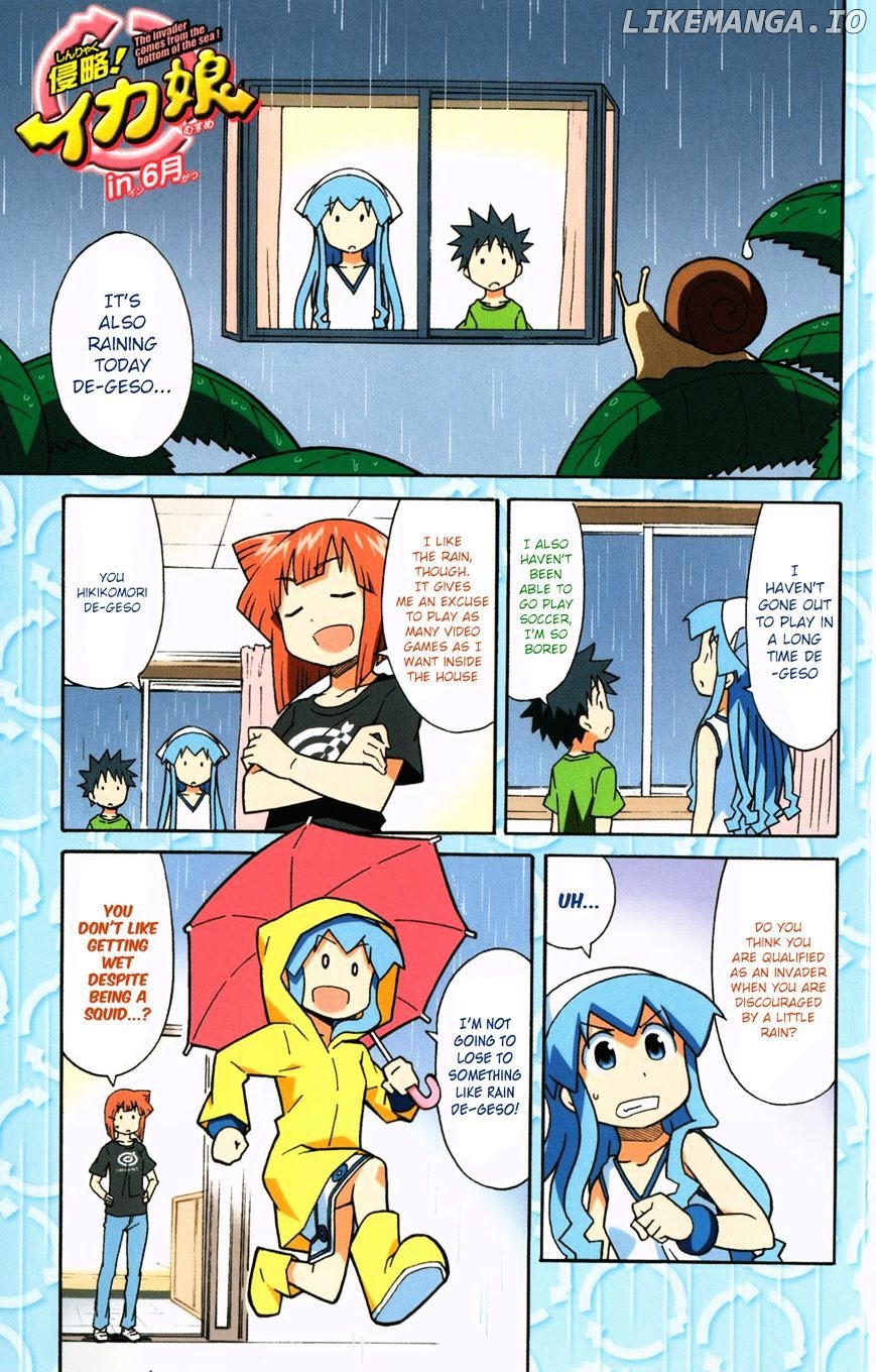 Shinryaku! Ika Musume Chapter 248 - page 7