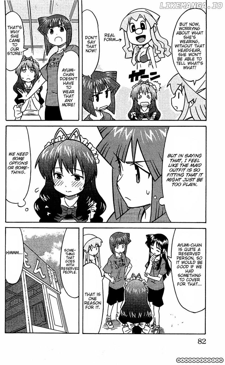 Shinryaku! Ika Musume Chapter 162 - page 4