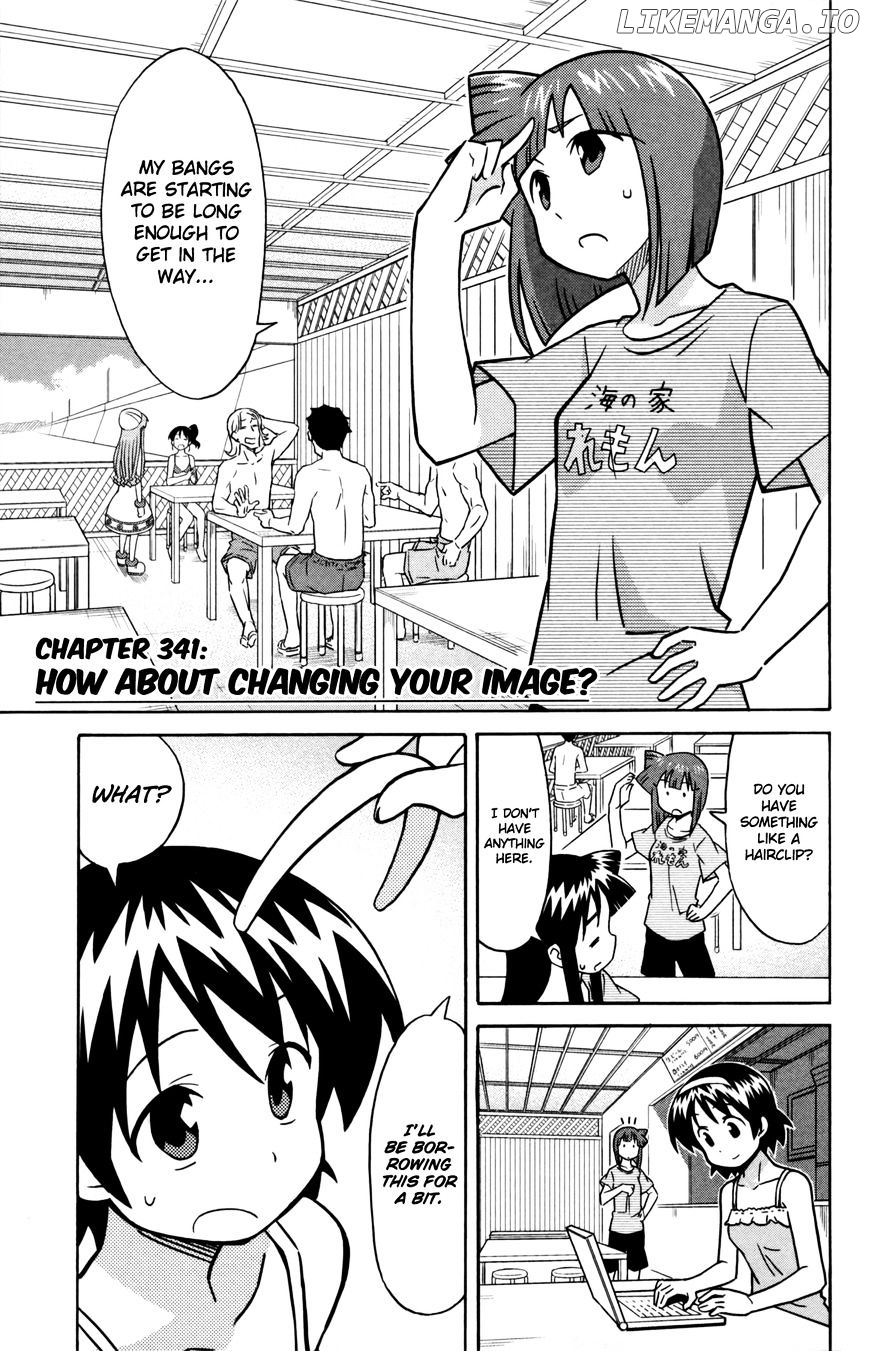 Shinryaku! Ika Musume Chapter 341 - page 1