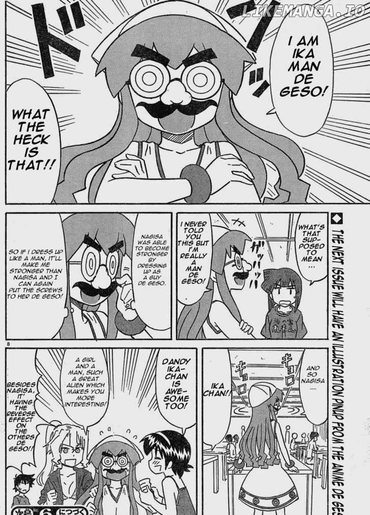 Shinryaku! Ika Musume Chapter 168 - page 8