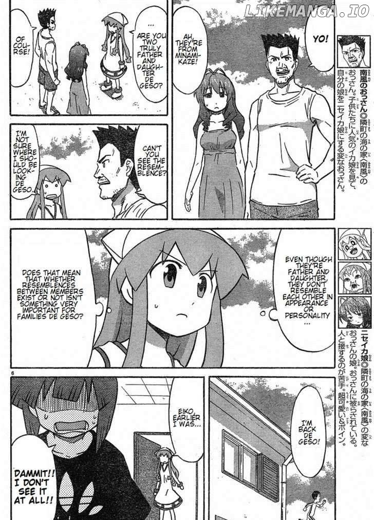 Shinryaku! Ika Musume Chapter 169 - page 6