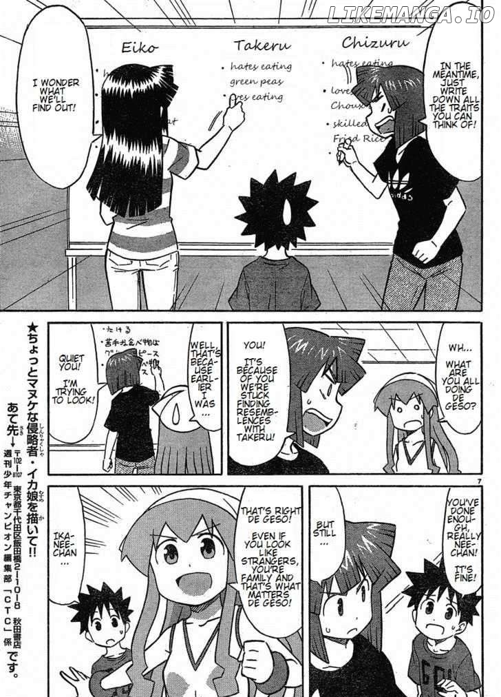 Shinryaku! Ika Musume Chapter 169 - page 7