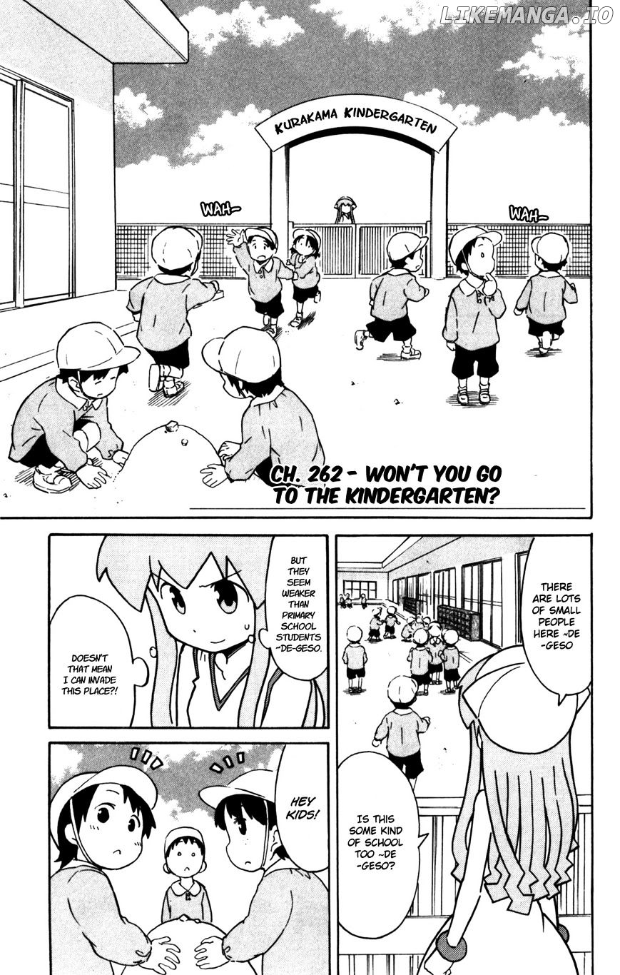 Shinryaku! Ika Musume Chapter 262 - page 2