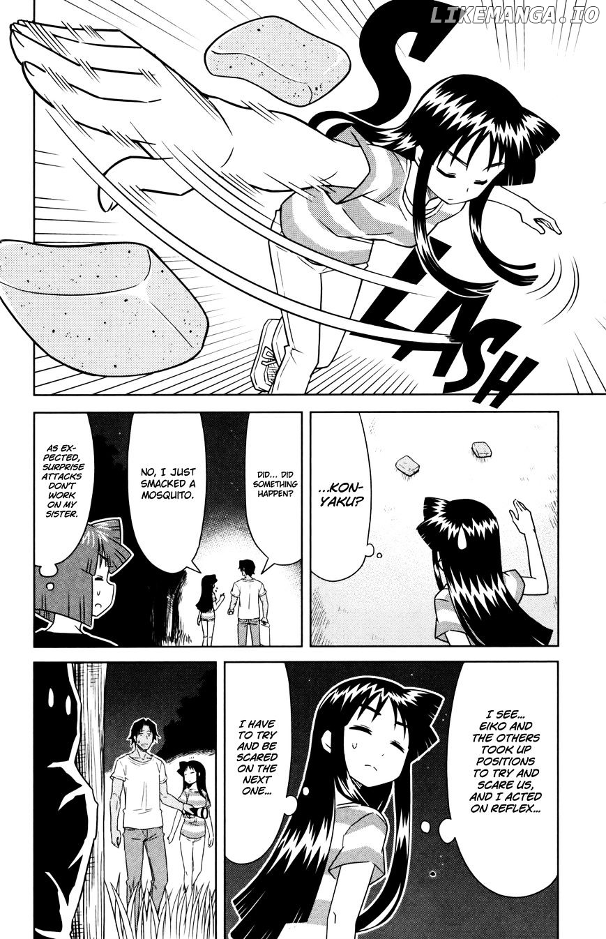 Shinryaku! Ika Musume Chapter 353 - page 4