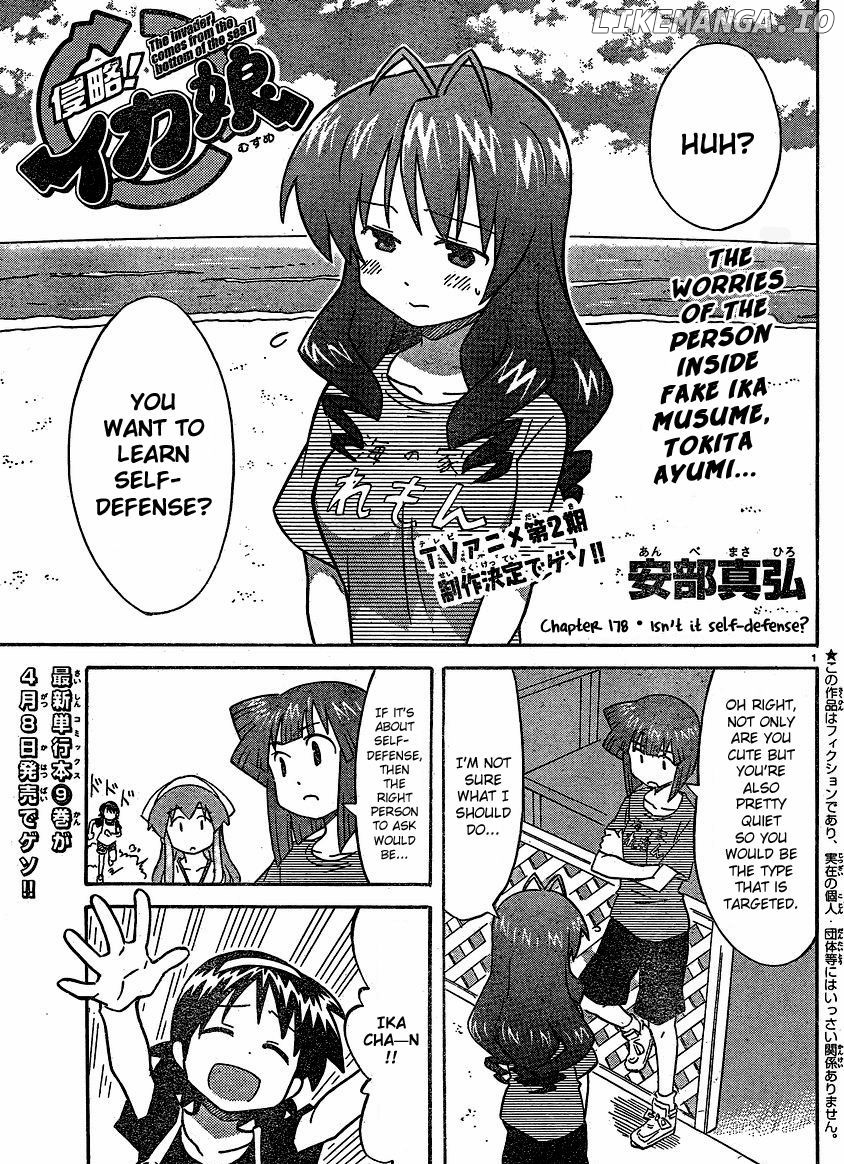 Shinryaku! Ika Musume Chapter 178 - page 1