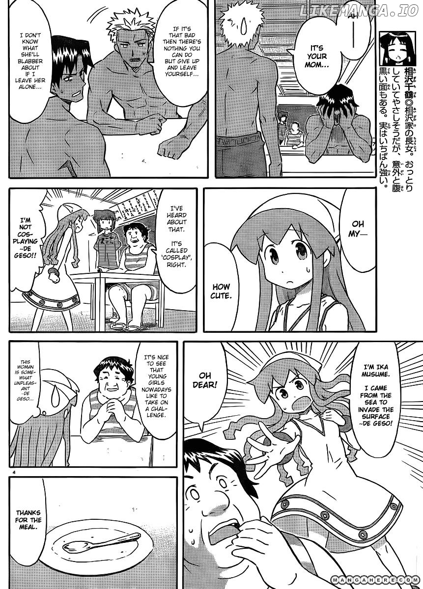 Shinryaku! Ika Musume Chapter 194 - page 4