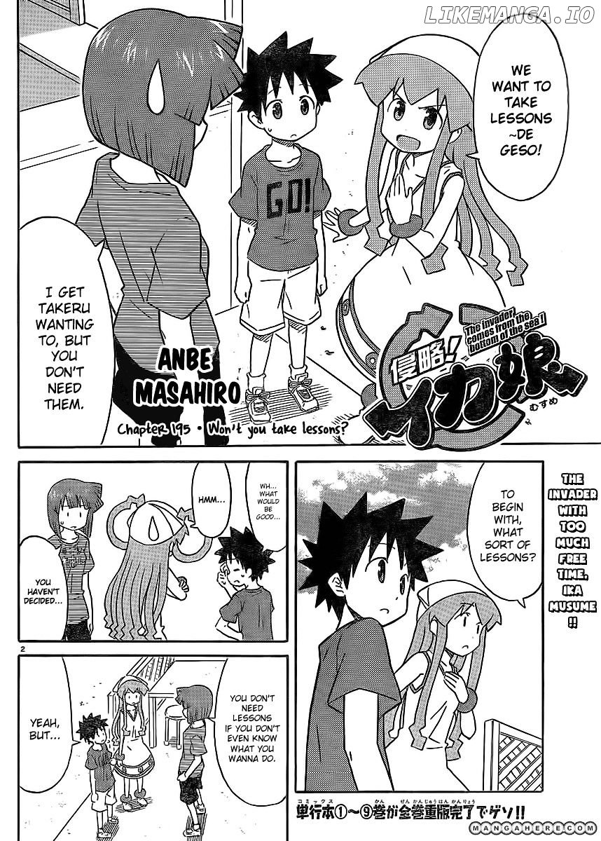 Shinryaku! Ika Musume Chapter 195 - page 2