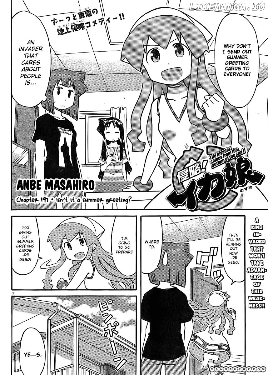 Shinryaku! Ika Musume Chapter 197 - page 2