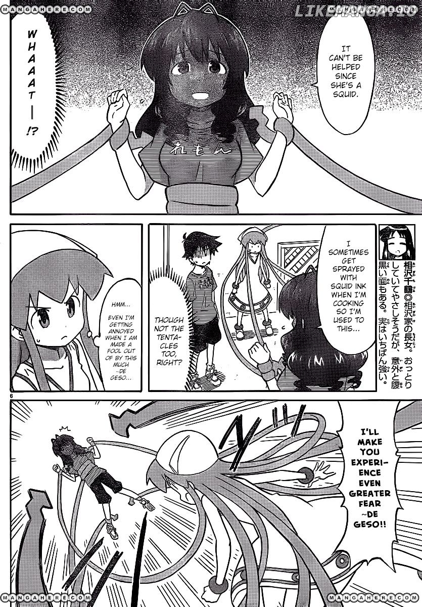 Shinryaku! Ika Musume Chapter 212 - page 7