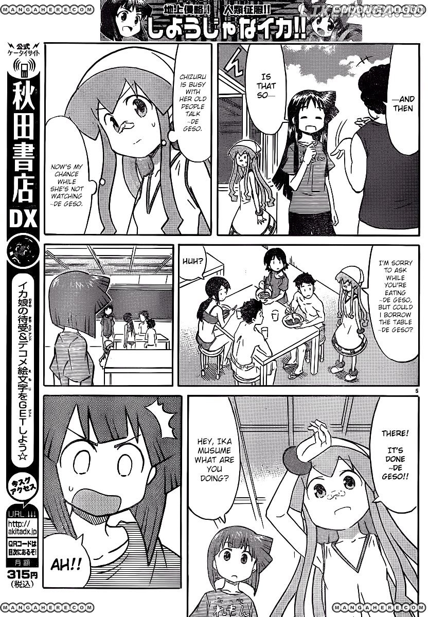 Shinryaku! Ika Musume Chapter 213 - page 5