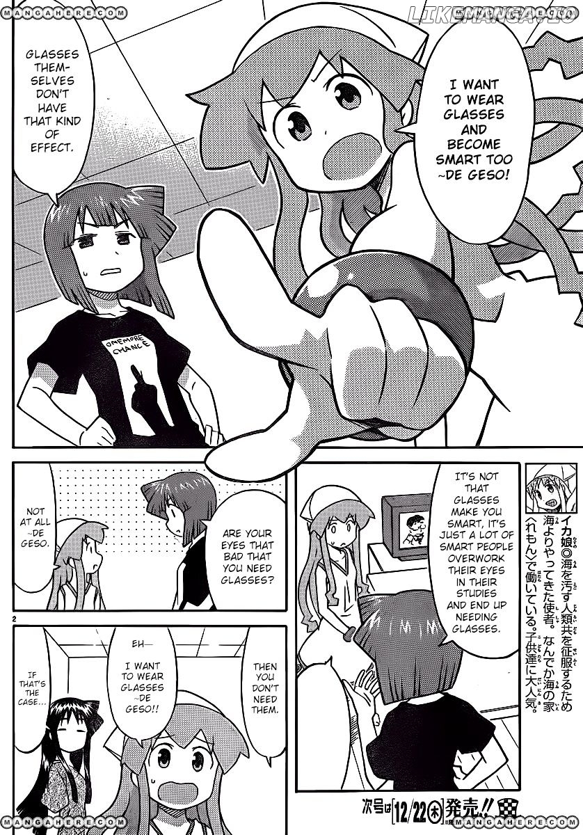 Shinryaku! Ika Musume Chapter 215 - page 4