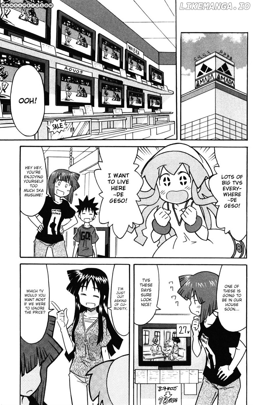 Shinryaku! Ika Musume Chapter 217 - page 5