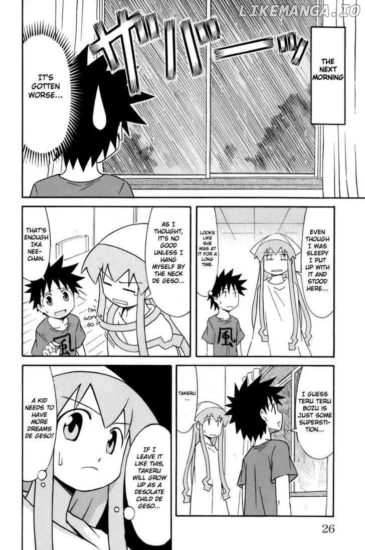 Shinryaku! Ika Musume Chapter 98 - page 5