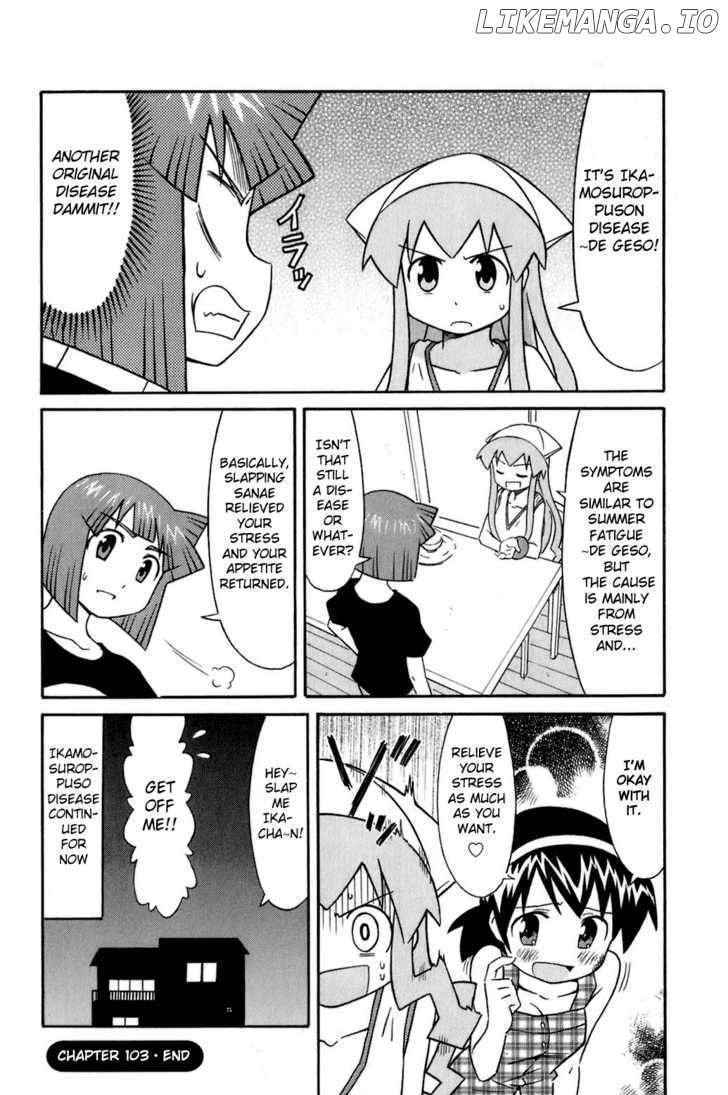 Shinryaku! Ika Musume Chapter 103 - page 6