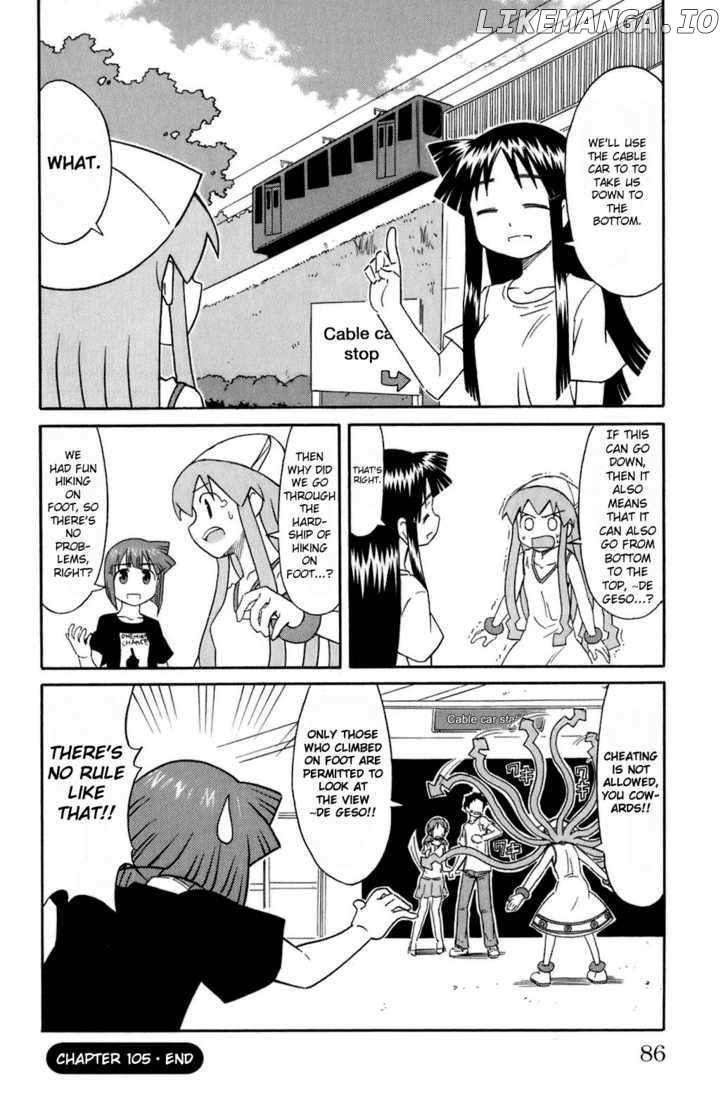 Shinryaku! Ika Musume Chapter 105 - page 8