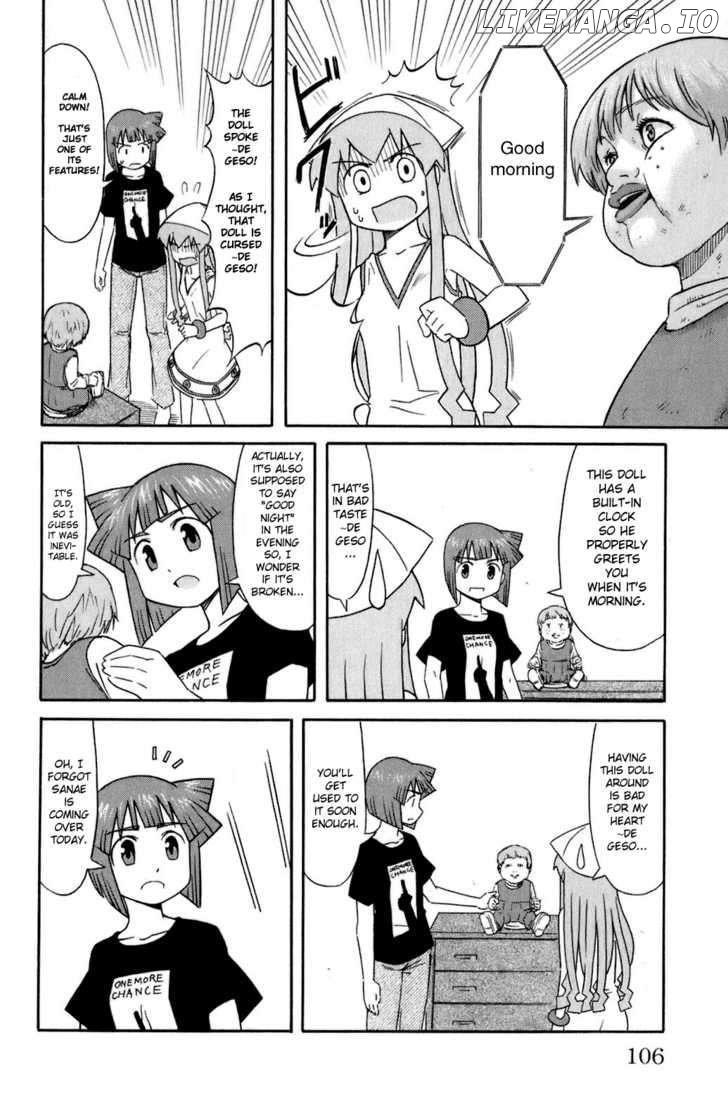 Shinryaku! Ika Musume Chapter 108 - page 4