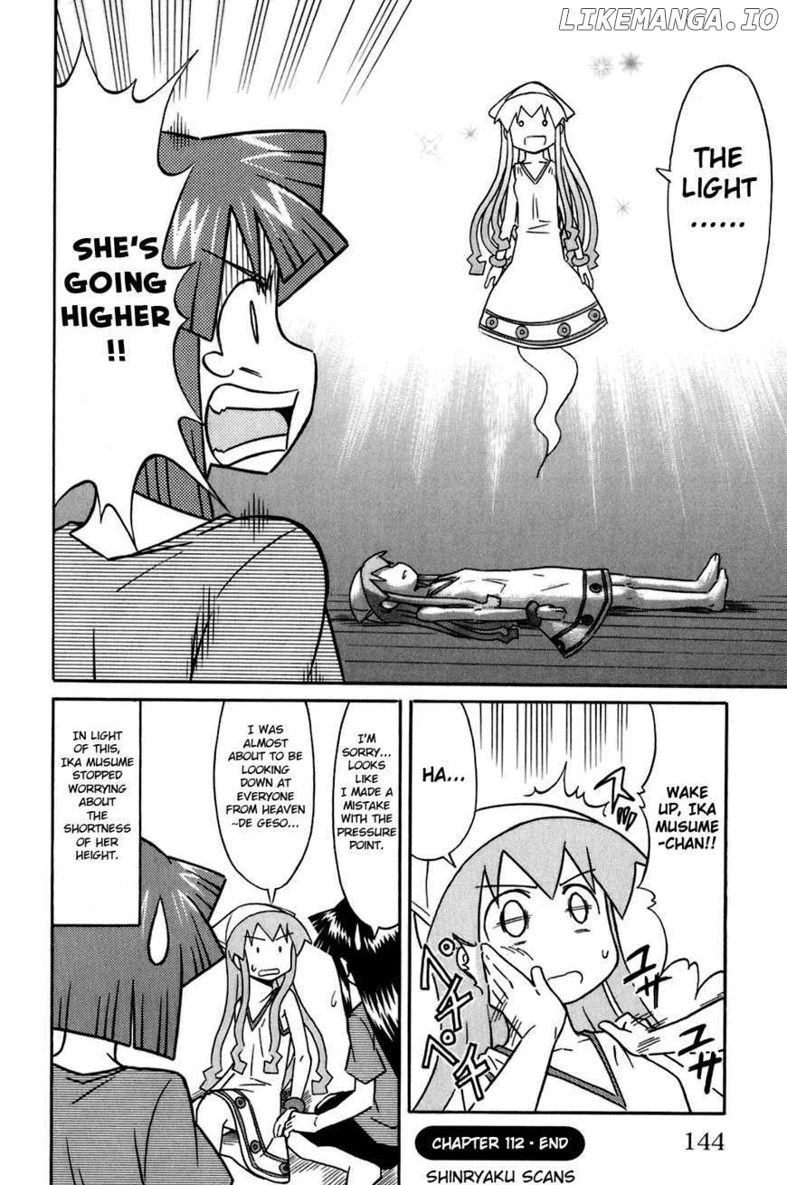 Shinryaku! Ika Musume Chapter 112 - page 8