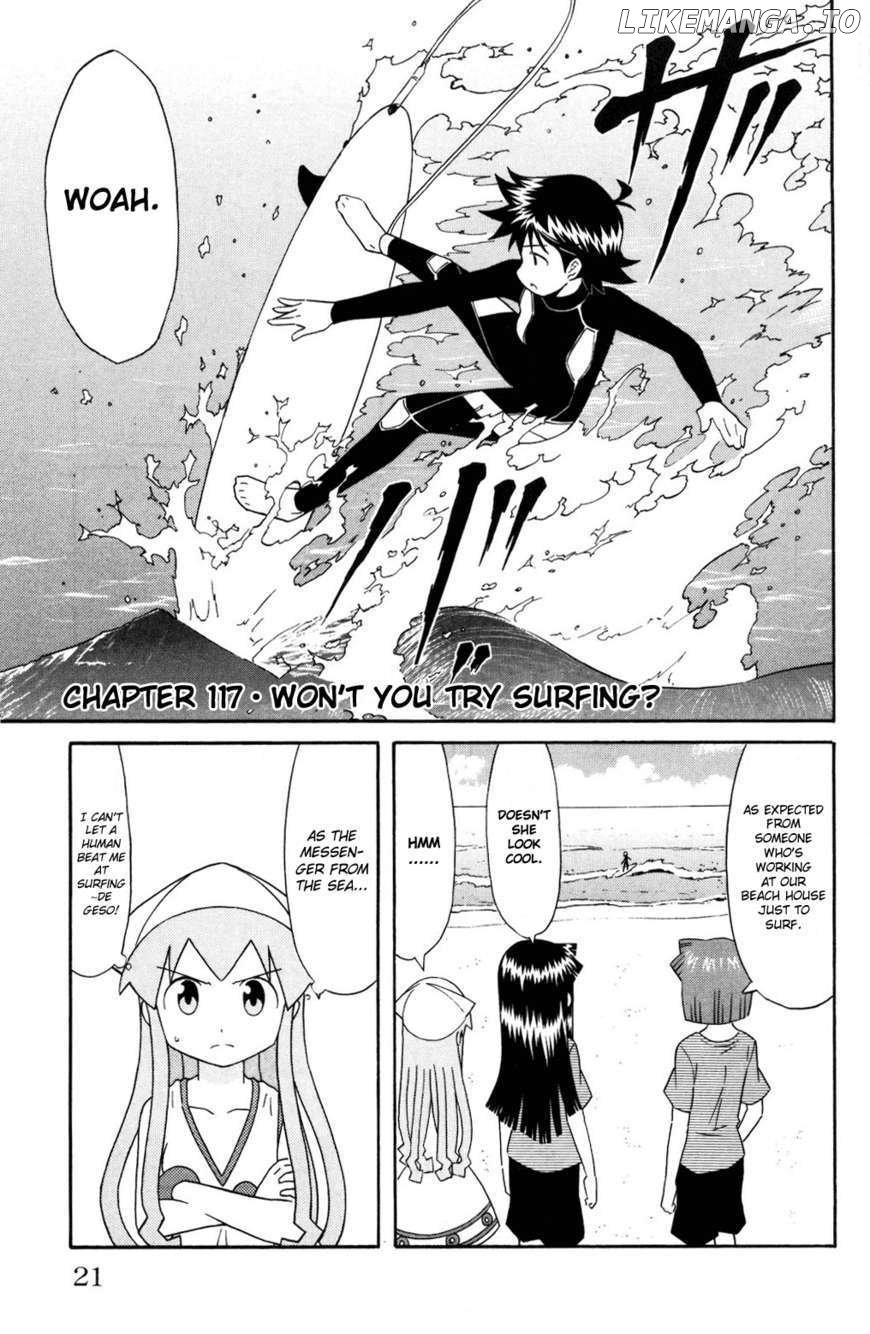 Shinryaku! Ika Musume Chapter 117 - page 1