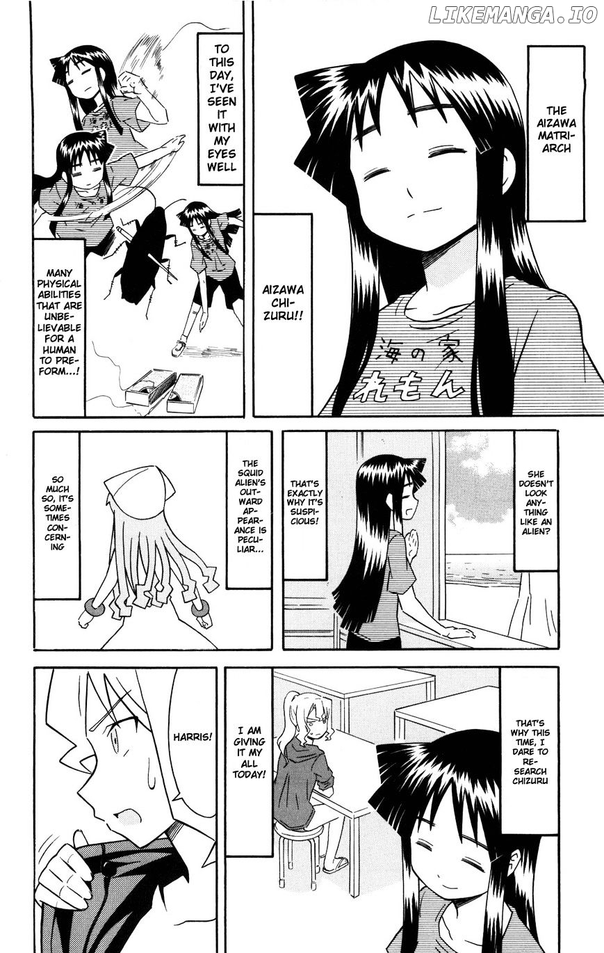 Shinryaku! Ika Musume Chapter 123 - page 2