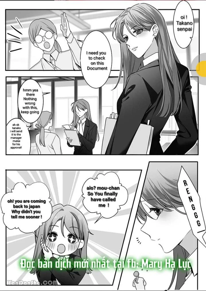 Shin'yū no otōto ni kyūai sa rete imasu 〜 kon'na haraguro wanko nante shiranai! 〜. Chapter 1.1 - page 1