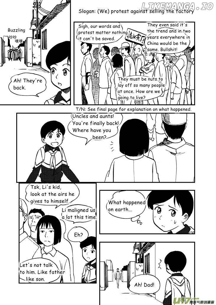 Audience With Her Majesty The Queen chapter 49 - page 10