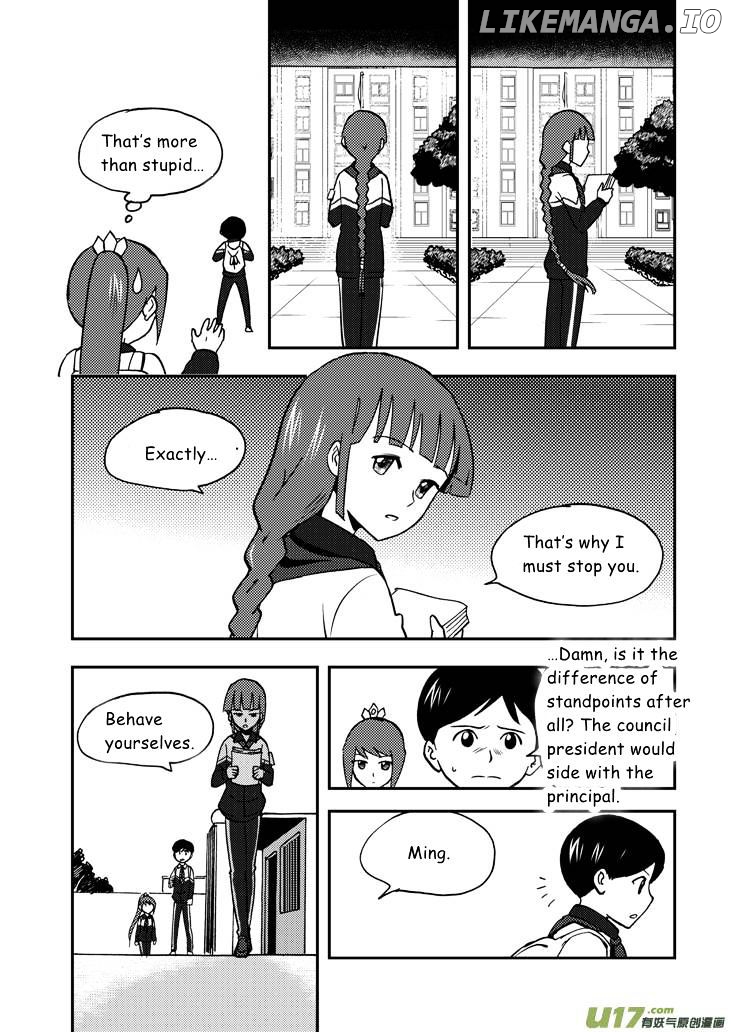 Audience With Her Majesty The Queen chapter 55 - page 5