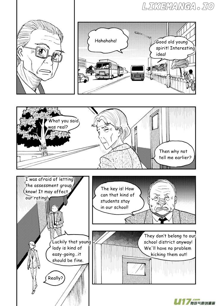 Audience With Her Majesty The Queen chapter 68.2 - page 5